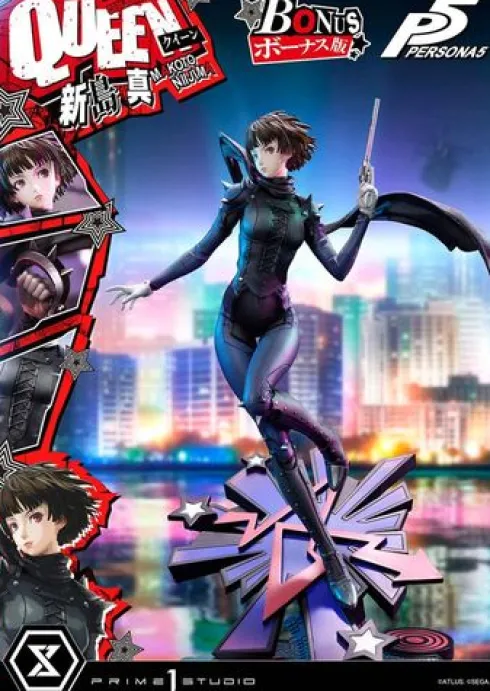 Persona 5 Estatua Premium Masterline Series 1/4 Makoto Niijima «Queen» Bonus Version 51 cm