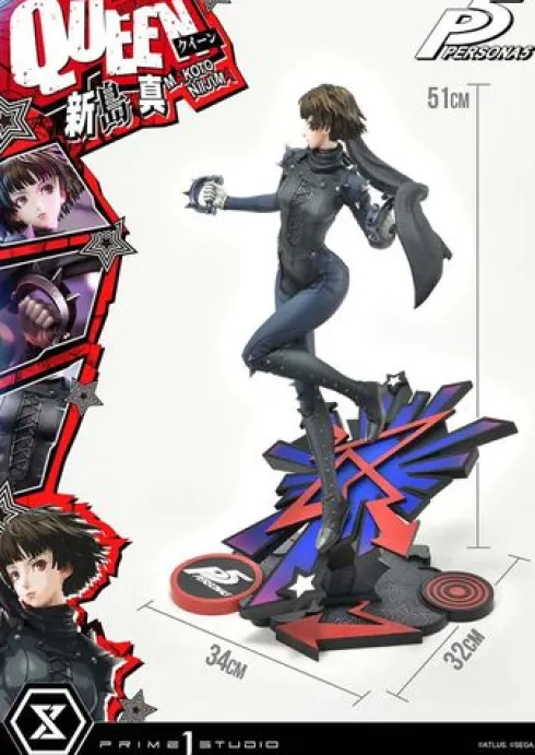 Persona 5 Estatua Premium Masterline Series 1/4 Makoto Niijima «Queen» Bonus Version 51 cm