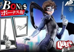 Persona 5 Estatua Premium Masterline Series 1/4 Makoto Niijima «Queen» Bonus Version 51 cm