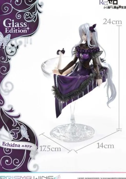 Re:ZERO Starting Life in Another World Estatua PVC 1/7 Prisma Wing Echidna Glass Edition 24 cm
