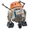 Star Wars Chatter Back Chopper Animatronic