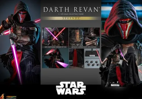 Star Wars Darth Revan Figura 1/6 Hot Toys