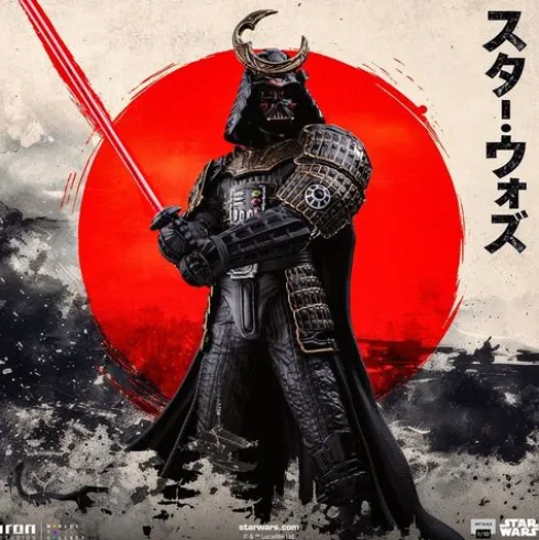Star Wars Estatua 1/10 Art Scale Darth Vader Samurai 26 cm