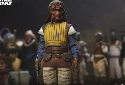 Star Wars Figura 1/6 Vizam 32 cm