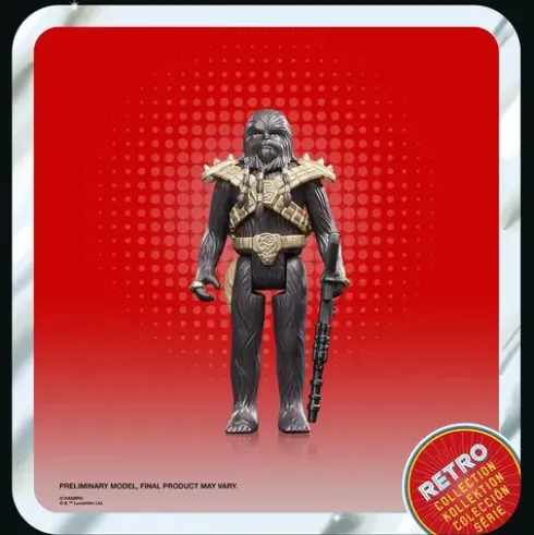 Star Wars Retro Collection The Book of Boba Fett Krrsantan