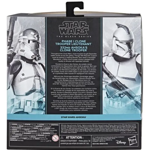 Star Wars The Black Series Clone Trooper Lieutenant & 332nd Ahsoka’s Clone Trooper