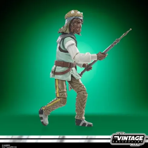 Star Wars The Vintage Collection Nikto (Skiff Guard)
