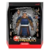 Thundercats Figura Ultimates Hachiman Wave 8 18 cm