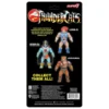 Thundercats Figura Vintage Collection Wave 1 Jackalman 14 cm