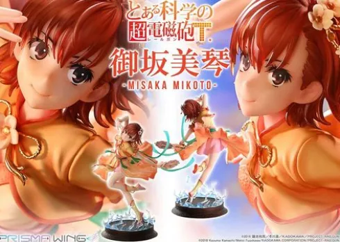To Aru Kagaku no Railgun Estatua PVC 1/7 Prisma Wing Misaka Mikoto 22 cm