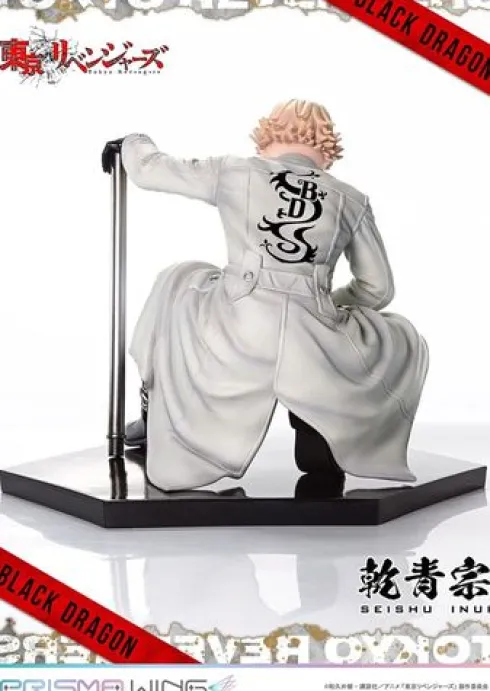 Tokyo Revengers Estatua PVC 1/7 Prisma Wing Seishu Inui 14 cm