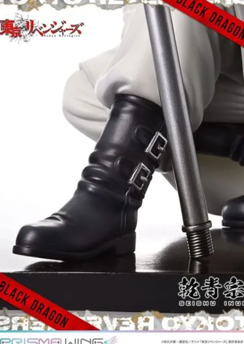 Tokyo Revengers Estatua PVC 1/7 Prisma Wing Seishu Inui 14 cm