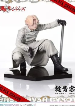 Tokyo Revengers Estatua PVC 1/7 Prisma Wing Seishu Inui 14 cm