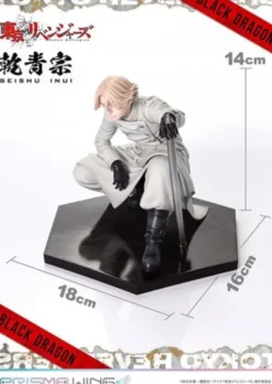 Tokyo Revengers Estatua PVC 1/7 Prisma Wing Seishu Inui 14 cm
