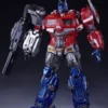 Transformers Estatua Museum Scale Optimus Prime Deluxe Edition 73 cm