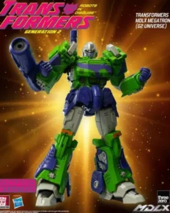 Transformers Figura MDLX Megatron (G2 Universe) 18 cm