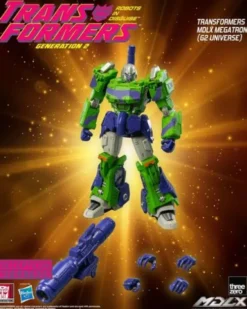 Transformers Figura MDLX Megatron (G2 Universe) 18 cm