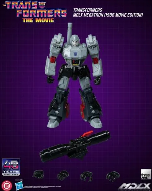 Transformers Mdlx Megatron 1986 Movie Edition Action Figure