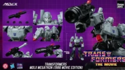 Transformers Mdlx Megatron 1986 Movie Edition Action Figure
