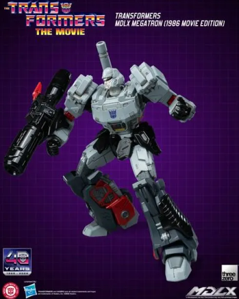 Transformers Mdlx Megatron 1986 Movie Edition Action Figure