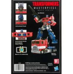 Transformers Movie Masterpiece Series MPM-12 Optimus Prime