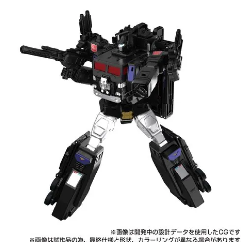 Transformers MPG-16 Nucleon Quest Super Convoy