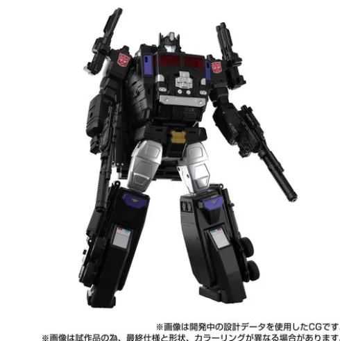 Transformers MPG-16 Nucleon Quest Super Convoy