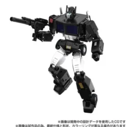 Transformers MPG-16 Nucleon Quest Super Convoy