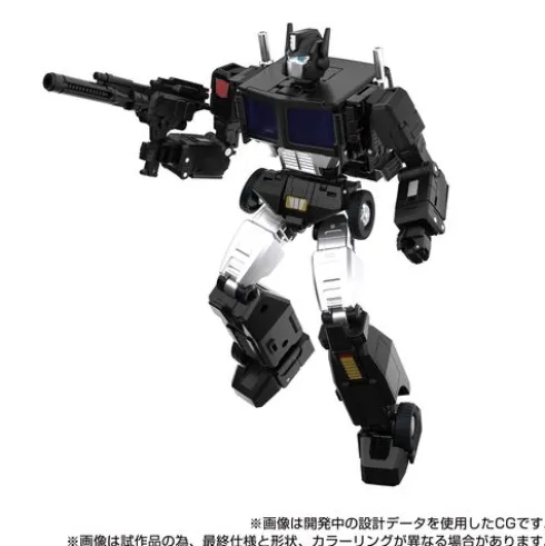 Transformers MPG-16 Nucleon Quest Super Convoy