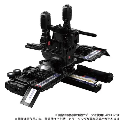 Transformers MPG-16 Nucleon Quest Super Convoy