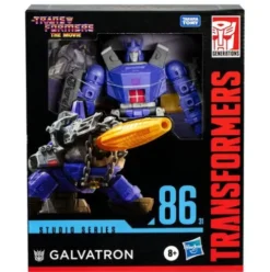 Transformers Studio Series Leader Class The Transformers: The Movie Galvatron