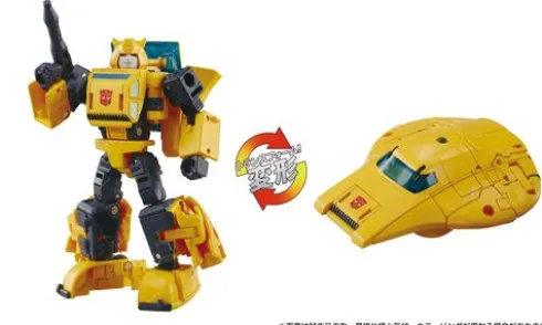 Transformers Takara Tomy Dramatic Capture Series Cybertron Chase