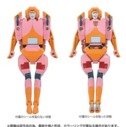 Transformers Takara Tomy Missing Link C-07 Arcee Prototype