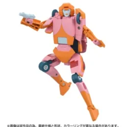 Transformers Takara Tomy Missing Link C-07 Arcee Prototype
