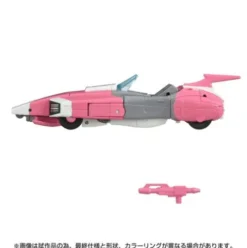 Transformers Takara Tomy Missing Link C-08 Arcee