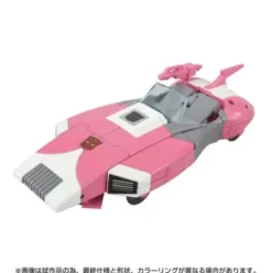 Transformers Takara Tomy Missing Link C-08 Arcee