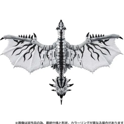 Transformers Takara Tomy Monster Hunter Silver Rathalos Prime