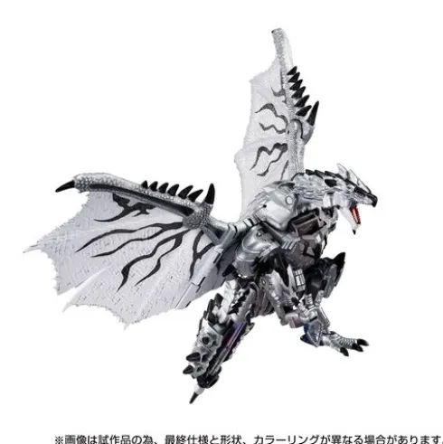 Transformers Takara Tomy Monster Hunter Silver Rathalos Prime