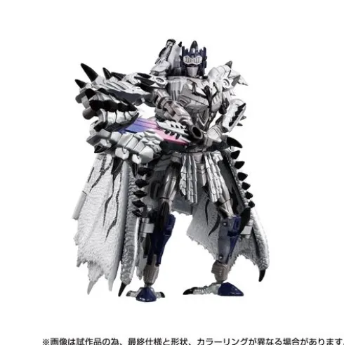Transformers Takara Tomy Monster Hunter Silver Rathalos Prime