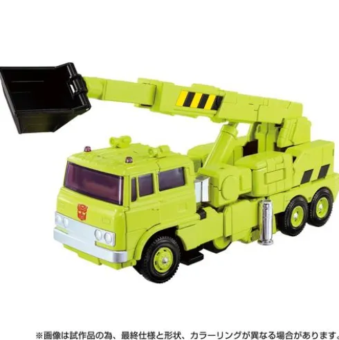 Transformers Takara Tomy MPG-18 Road Hauler