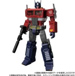 Transformers Takara Tomy MPG-17 Optimus Prime Generation