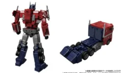 Transformers Takara Tomy MPG-17 Optimus Prime Generation