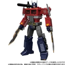 Transformers Takara Tomy MPG-17 Optimus Prime Generation