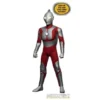 Ultraman Figura con luz 1/12 DUltraman 16 cm