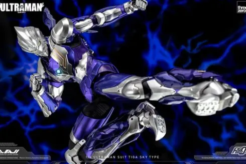 Ultraman Figura FigZero 1/6 Ultraman Suit Tiga Sky Type 31 cm