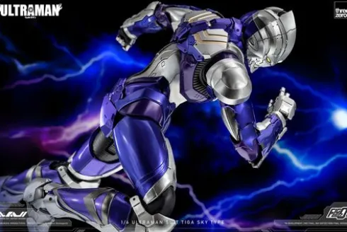 Ultraman Figura FigZero 1/6 Ultraman Suit Tiga Sky Type 31 cm