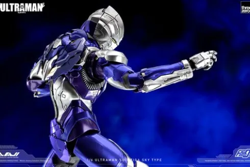 Ultraman Figura FigZero 1/6 Ultraman Suit Tiga Sky Type 31 cm