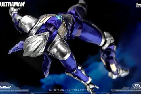 Ultraman Figura FigZero 1/6 Ultraman Suit Tiga Sky Type 31 cm