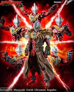 Ultraman Figura Masayuki Gotoh Ultraman Regulos 33 cm