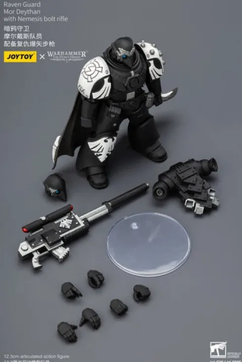 Warhammer 40,000 Figura Raven Guard Mor Deythan 12 cm